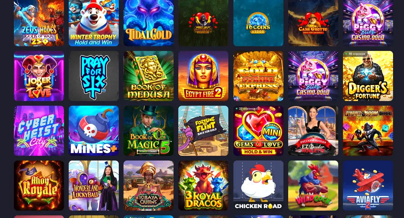 джекпот и монеты в 1xslots